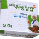 다올씨앤씨 이미지
