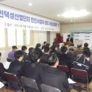 덕성산업 이미지