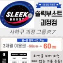 감천17-1 이미지