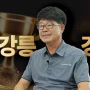 티스테이션강남점 이미지