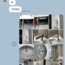 논고개로 334번길 이미지