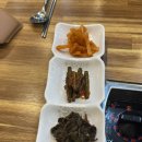 현돈대패 이미지