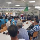 함평노인복지회관 이미지