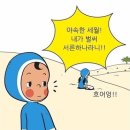 옥상카페 이미지