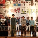 방가방가