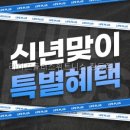 라이프플러스휘트니스 - 광주시 태재로 102 | 라이프플러스휘트니스 창동점 직접 가본 솔직 후기