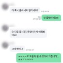 학교 | 라이브시네마 방탈출 후기: 유일한 쫄탱인 제가 쫄 4명을 지킬 수 있을까요?