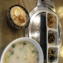 최김질께 이미지