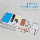 (주)양지사 - 김포시 | (주)양지사
