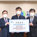 산림조합중앙회대구경북지역본부 서울뉴스통신