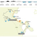해산촌