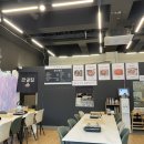 운양동 만두전골 만골집 추운날씨에 찾게되는 만두전골