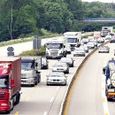 정비24시 이미지