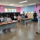 위례초등학교 이미지