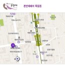 묵동-020 네이버블로그