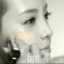 뷰티-N