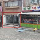 중계주공6단지상가 이미지