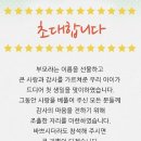 (주)에이젯시스템