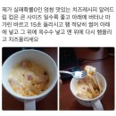 손톱,달 이미지