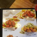 맛닭꼬 네이버블로그