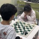 어린이 사고력 체스 이미지