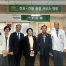 전라남도 순천의료원 이미지