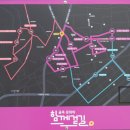 몽고아구찜 이미지