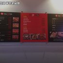 수내닭꼬치광주운남점 네이버블로그