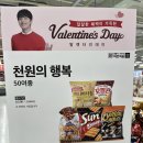 에이콘플러스 이미지