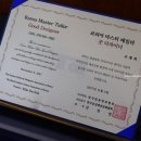 조일라사 이미지