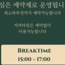 감삼역 이미지