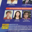 모아치과기공소 이미지