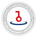 경인여대부속유치원 | 230. 인천 경인여자대학교 대학탐방 : 인천 유일 여자대학