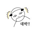 계룡카센터 이미지