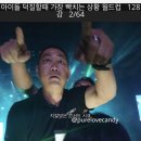 숲속의향기 이미지