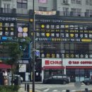 노원센트럴의원 이미지