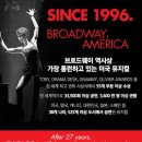 로맨틱 파트너스 아이비&김성식 이미지