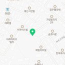신우하우징공인중개사사무소 이미지