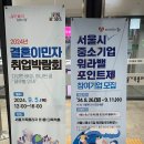피플네트웍스주