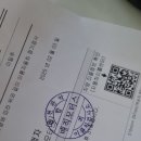금천 관악 이륜자동차 매직모터스 이미지