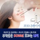 최피부과의원 이미지
