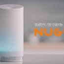 지니텔레콤 이미지