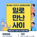 이새수성 이미지