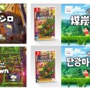 흰둥이네 이미지