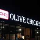 비비큐(BBQ)범물점 이미지