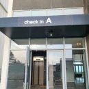 페리아 902 오션뷰 스파 펜션 이미지