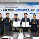 경산세탁소 이미지