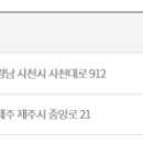 도봉-도봉-2056 이미지