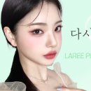압구정-259 이미지
