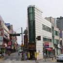 오복부동산중개사무소 이미지